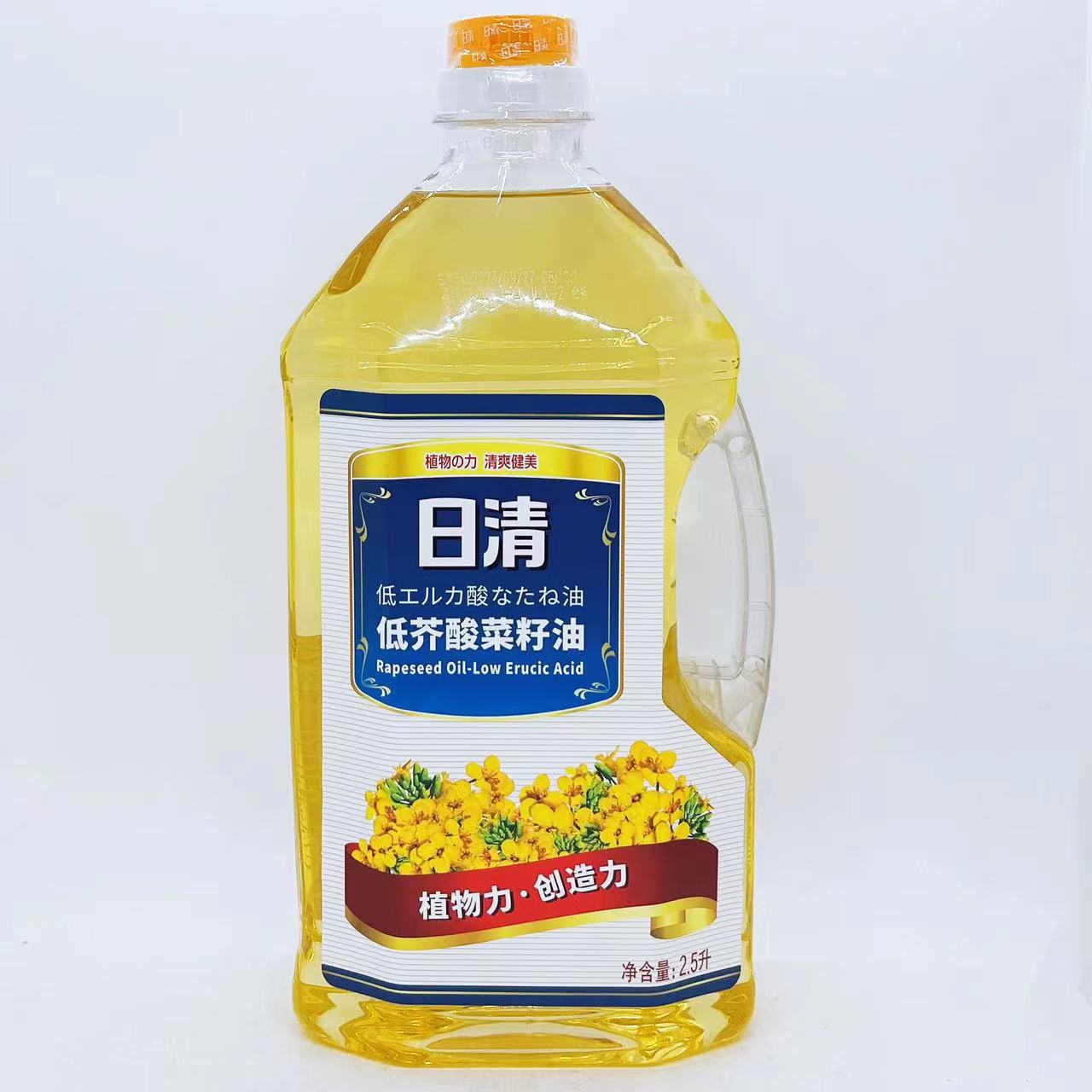 日清低芥酸菜籽油2.5l/瓶食用油植物油胶瓶苏州产非转基因-阿里巴巴
