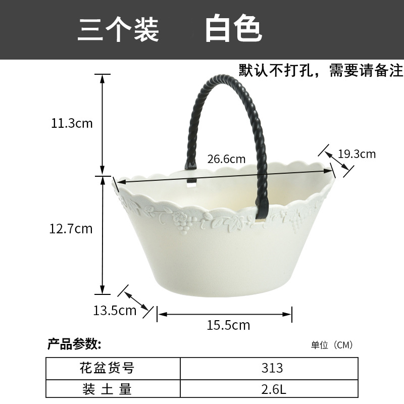 New Pastoral Simple Hanging Basket Decoration Basin Thickened Durable Plastic Flower Pot Lace Decoration Portable Flower Basket Environmental Protection Pp