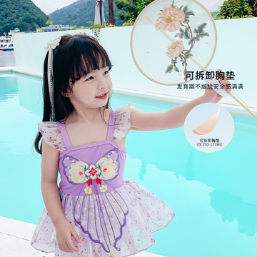 儿童泳衣中国风女童公主裙亮片网纱泳装连体中小童吊带裙式游泳衣