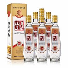 52°杜康贡酒(优质5)500ml 浓香型 优质纯粮酒