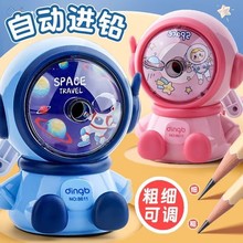 小学生削笔器手摇转笔刀耐用刨笔机儿童素描卷笔刀自动进铅削笔机