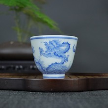手绘青花龙纹手工杯高端个人专用陶瓷器中式品茗杯功夫茶杯景德镇