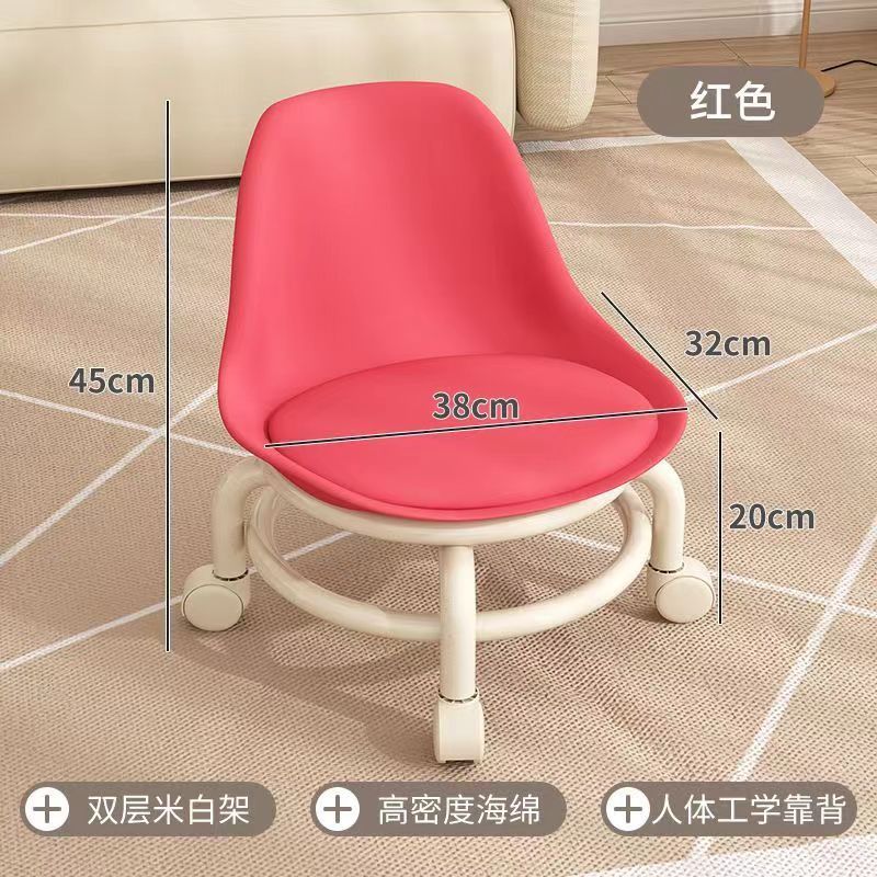 Pulley Low Stool Household Mute Universal Wheel Beauty Seam Floor Cleaning with Baby Bench Internet Celebrity round Rotating Backrest Small Chair