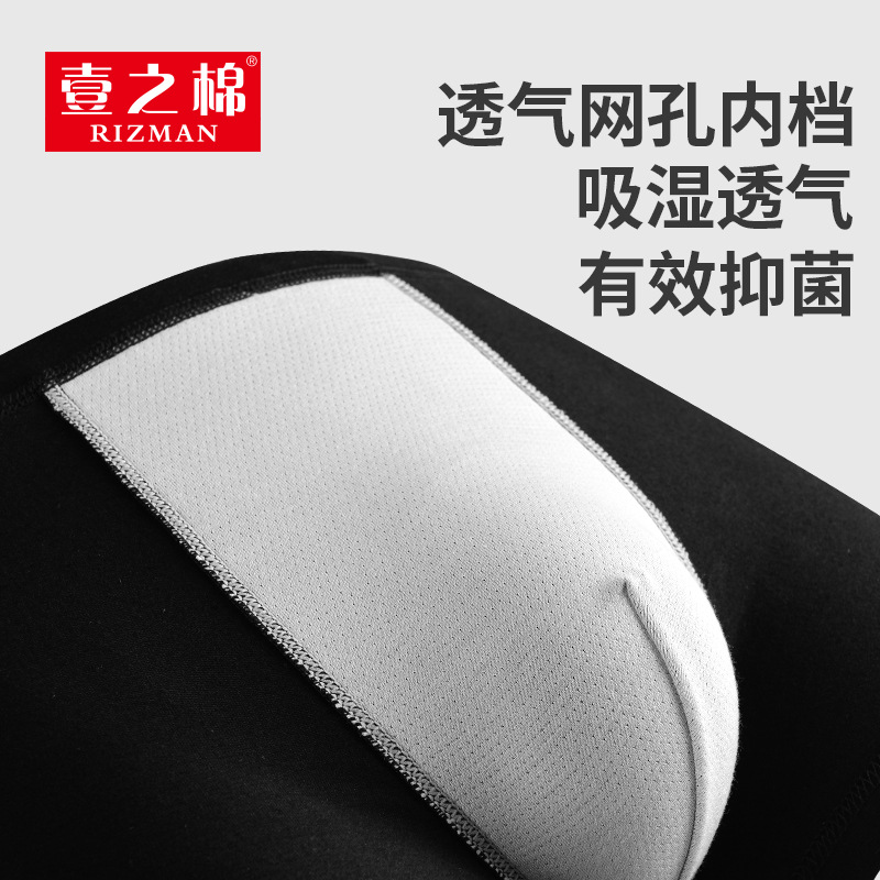 Summer Men's Underwear Solid Color Boxers Pure Cotton plus Size Mid Mid-Waist Men's Boxer Breathable Men's Section Underpants Wholesale