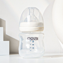 PP奶瓶婴儿宽口径防摔新生儿0到6个月1岁以上奶嘴喝水源头工厂