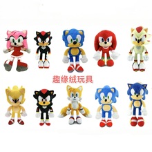 跨境新款索尼克挂件毛绒公仔超音鼠sonic毛绒玩具塔尔斯纳克玩偶