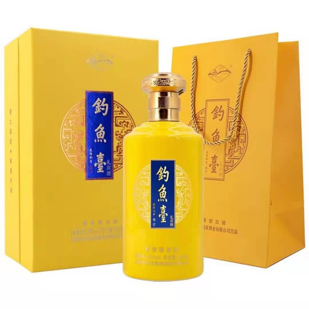 批发钓鱼台礼宾酒 红 黄酱香型白酒整箱6瓶*500ml 电讯有惊喜