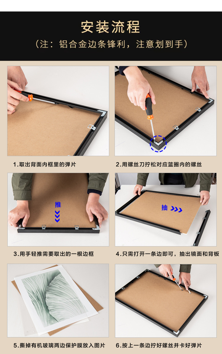 铝合金证件画框新版营业执照框工商挂墙a3相框奖状框a4证书框批发