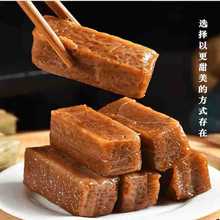 四川特产小黄粑糯米红糖糍粑宜宾黄粑传统手工竹叶糕早餐小吃点心