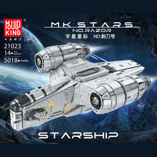 宇星21023星际大战系列大剃刀号飞船太空成人拼装积木玩具摆件