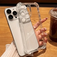 适用iphone17透明手机15PROMAX四角防摔太空壳保护套苹果16e气囊