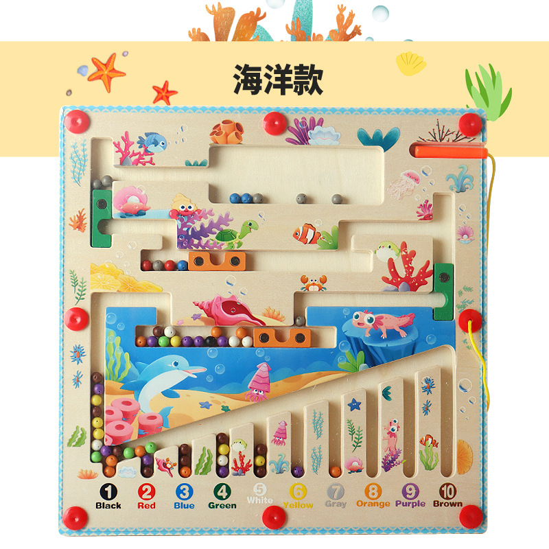 Children's Wood Magnetic Mushroom Nest Digital Maze Baby Color Cognition Math Enlightening Early Education Educational Toys