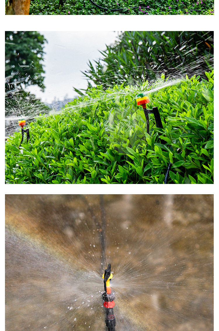 60公分地插微喷套件雾化洒水果园大棚菜地家农用微喷插地自动浇水