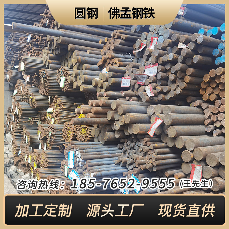还是钢的临界冷却速度|是淬火的冷却速度|钢的淬透性关键取决于|还是工件的尺寸 (钢的临界点)
