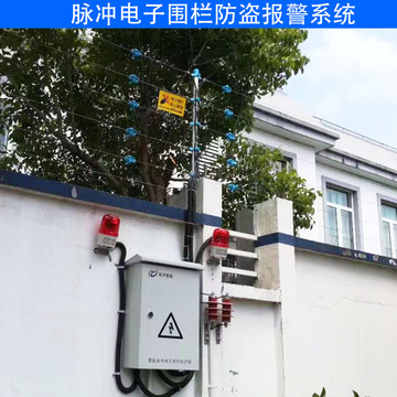 4线双防区脉冲电子围栏 防盗报警主机 高压电子围栏周界报警系统