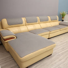 沙发垫防滑四季通用简约沙发坐垫子夏季组合布艺套罩