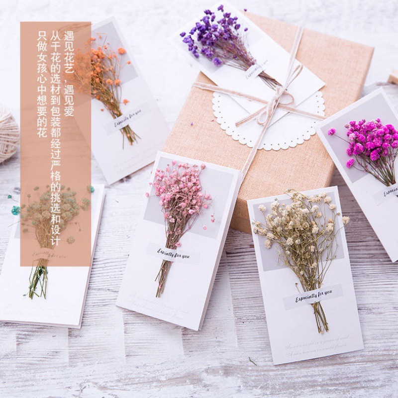 祝福贺卡满天星干花贺卡手写感谢卡片节日精美卡片生日贺卡