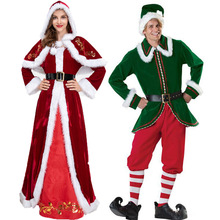 圣诞新款成人圣诞树cosplay演出服 圣诞老人男款女款情侣派对服装