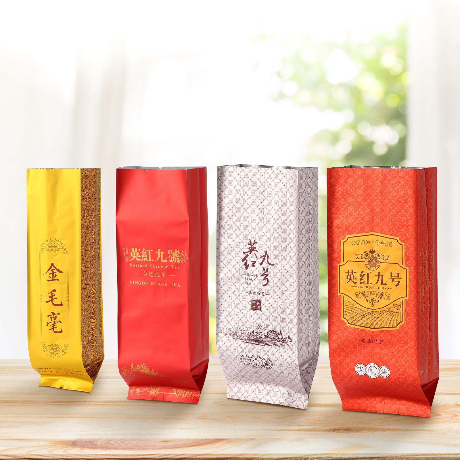 现货茶叶通用包装八边封拉链袋自立拉链袋茶叶中封风琴袋食品包装