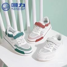 回力儿童板鞋  2023年夏季新款网面透气小白鞋韩版休闲百搭网鞋