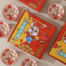 国潮兔年碗筷套装开业活动年会小礼品陶瓷餐具碗礼盒批发可加logo