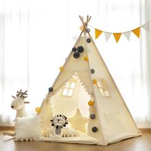 小树芽儿童帐篷室内游戏屋家用印第安男孩女孩宝宝玩具屋公主帐篷