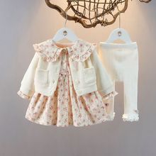 婴儿童装女童套装春装1-3岁裙子韩版2小童衣服女宝宝春秋季两件套