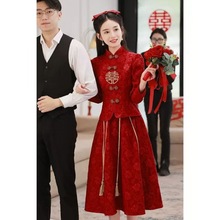 中式礼服新中式敬酒服新娘酒红色旗袍改良冬季长袖两件套结婚服