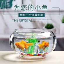 创意圆形DIY微景观玻璃鱼缸乌龟缸鼓缸带爪水培绿萝多肉玻璃花瓶
