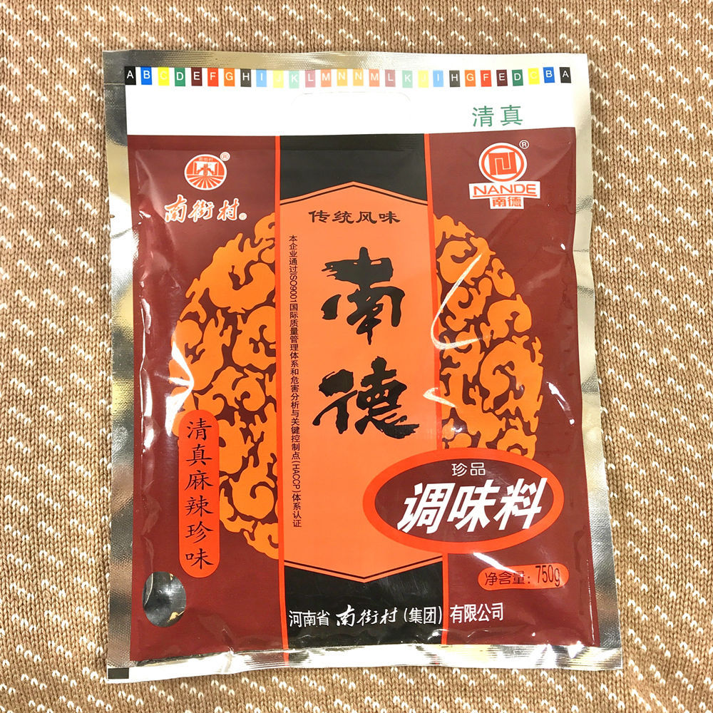 南德120g200g400g750g调味料保障河南炒菜凉拌烧烤批发-阿里巴巴