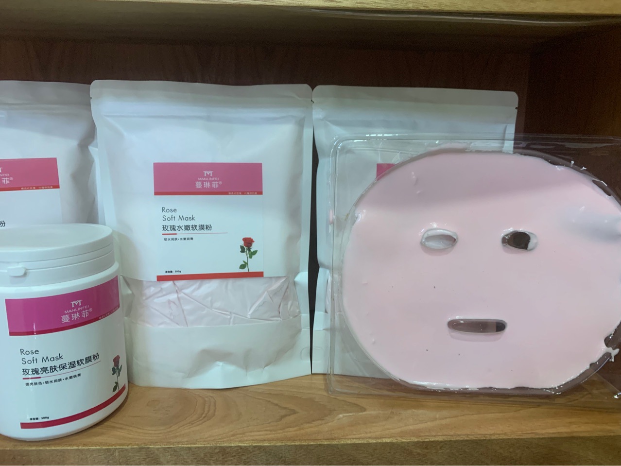 玫瑰软膜粉补水保湿嫩肤面膜粉美容院居家护肤面膜