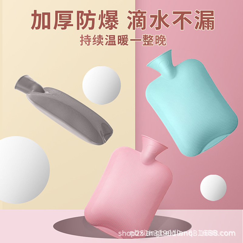 Hot-Water Bag Imitation Rabbit Fur Hot Water Injection Bag Hand Warmer Explosion-Proof PVC Water-Filled Mini Heating Pad