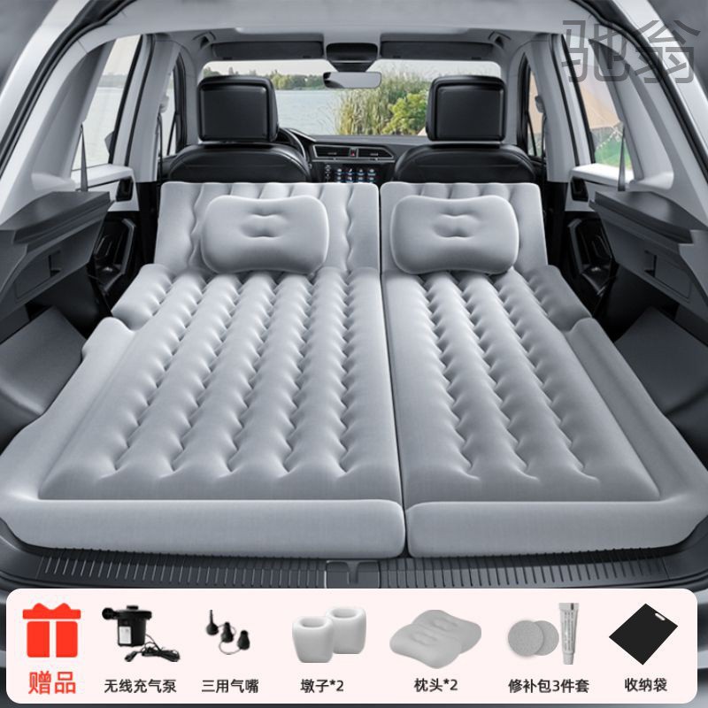 dyw车载充气床汽车后备箱后排睡垫suv车内睡觉神器旅游气垫床可折