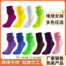 欧美秋冬女跨境中高筒泡泡袜宽松保暖厚堆堆袜毛圈袜slouch socks