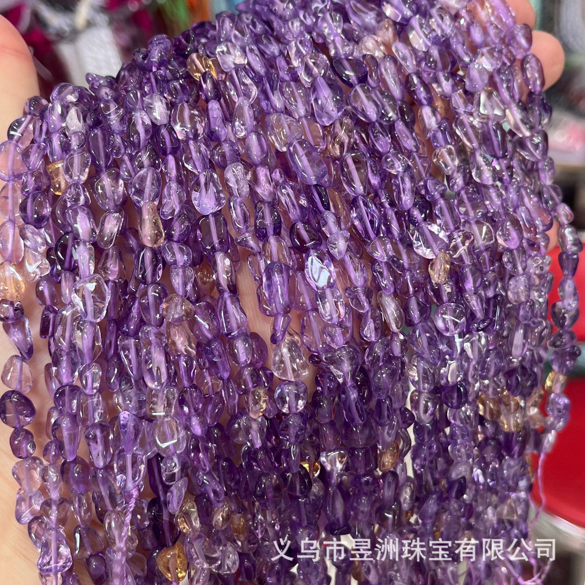 天然石紫黄晶随形散珠子 手链项链耳坠半成品手工diy饰品配饰批发