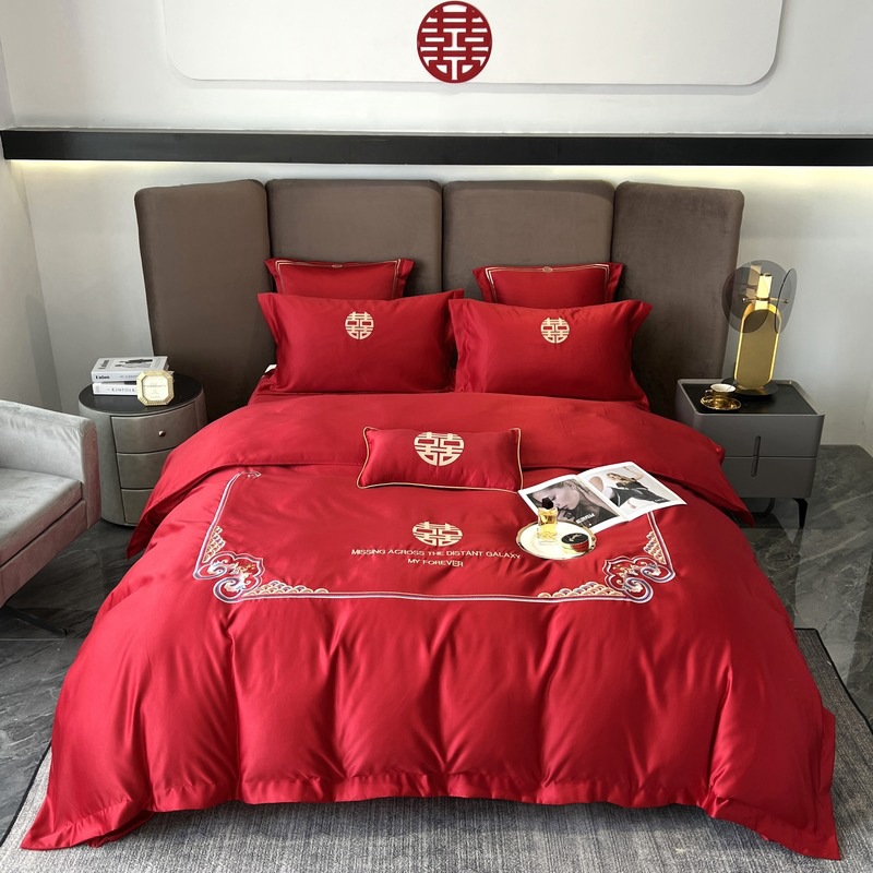 High-End Red Wedding Four-Piece Set Wedding Bedding Red Bed Sheet Embroidered Quilt High-End Wedding Room Set