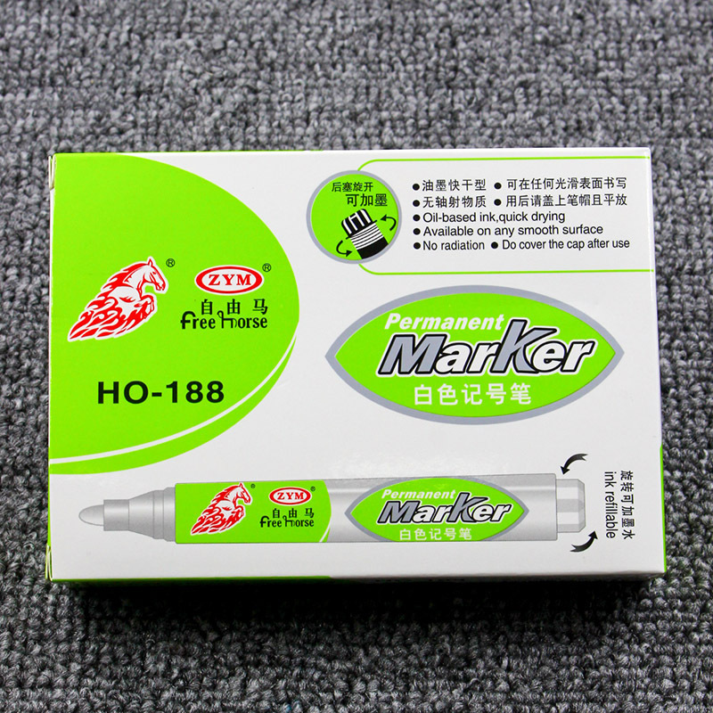 自由马ho-188白色记号笔可加水速干型马克笔快递袋子
