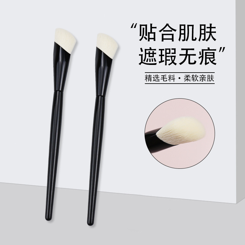 finger belly concealer brush special bionic wool eraser makeup brush single diamond tube round oblique head soft hair makeup brush