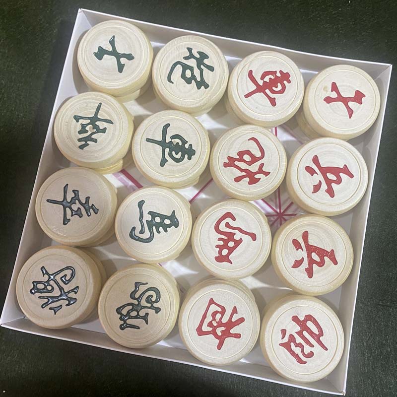 中国象棋 成人大号木制象棋 棋子套装 学生儿童 用棋子 家用50号