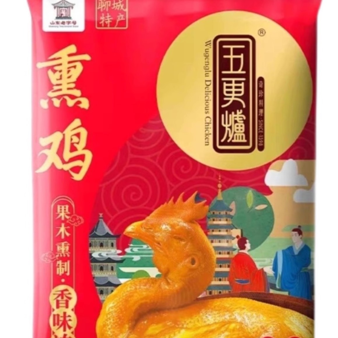 凤祥五更炉五香鸡整只食品熏鸡烧鸡山东聊城特产送装