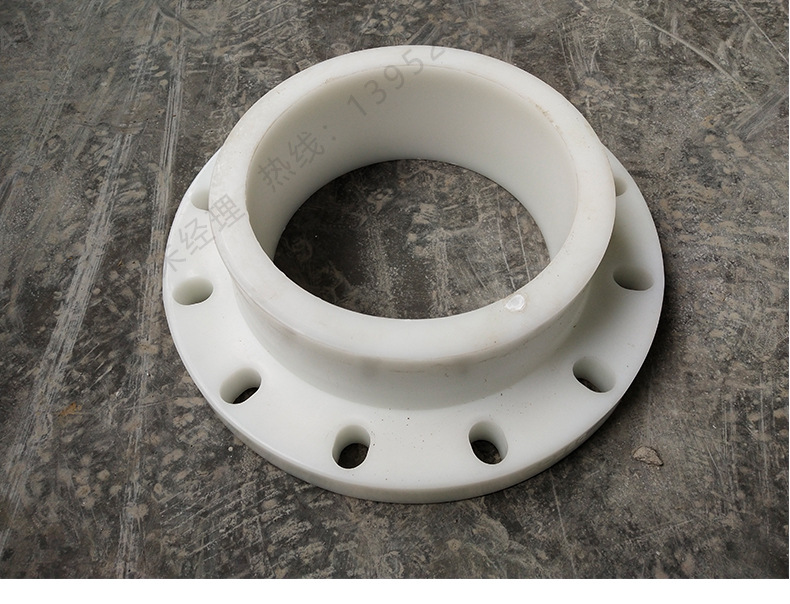 pp对焊法兰 pph平面法兰热熔承插法兰活套法兰聚丙烯带颈高压法兰