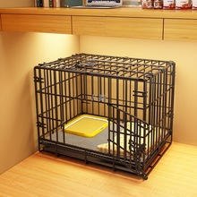 宠物围栏猫笼狗笼子中型犬家用不占地狗舍狗窝训练带厕所室内栅栏