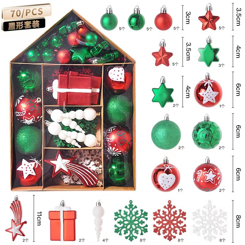 Christmas 70 House Painted Christmas Christmas Electroplating Gift Bag Christmas Tree Ornaments Decorations