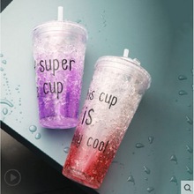 韩版潮流冰酷杯 双层制冷塑料吸管杯 男女学生杯 创意夏日碎冰杯