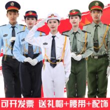 升旗手服装国旗班高中小学生护卫队仪仗队军乐队鼓号队服长袖套装