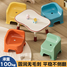 家用儿童矮凳加厚大人可用洗菜拆箱坐凳换鞋凳幼儿园椅子工厂直销