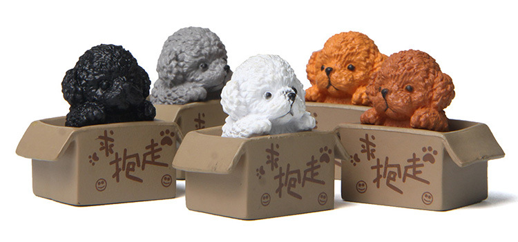 萌泰迪系列求抱走泰迪犬手办微景观园艺造景公仔创意手办公仔摆件
