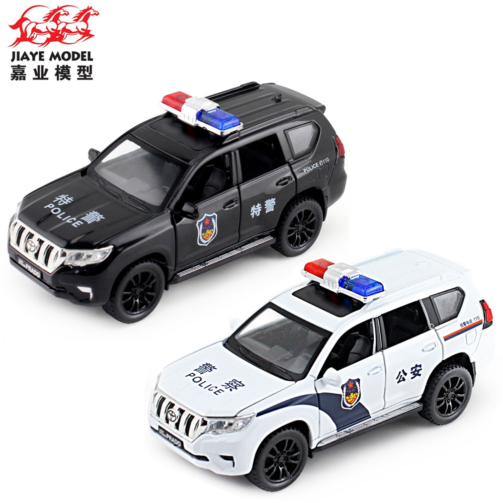 嘉业1:32合金声光汽车模型丰田普拉多110警车公安玩具警车vb32554