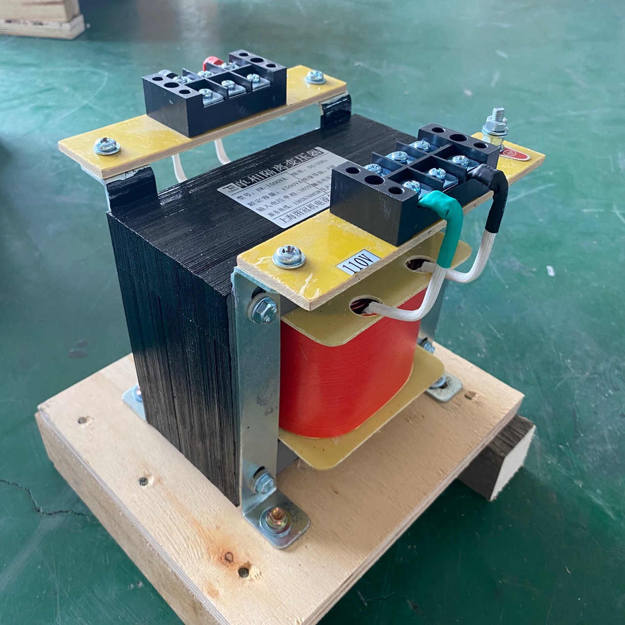 380v转220v变110v36v24vbk单相干式隔离变压器500w100kva行灯控制