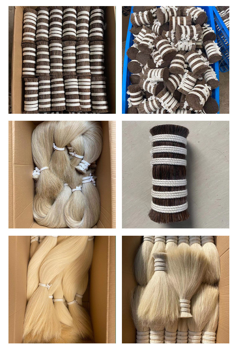 批发纯马尾毛马鬃尾动物鬃毛双齐真马毛毛刷原料二胡弓毛马尾拂尘